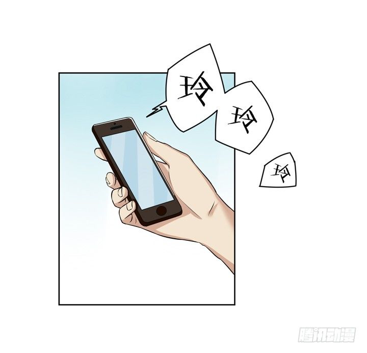 45话 你究竟隐瞒了什么-第46话