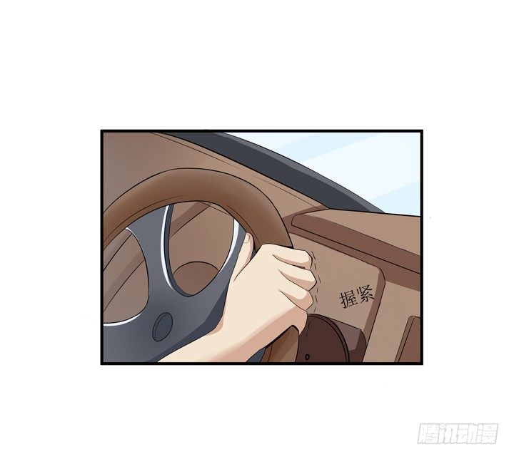 45话 你究竟隐瞒了什么-第46话