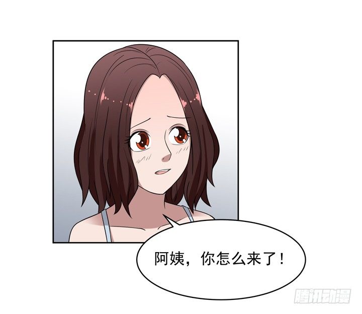 47话 公子，欢迎回来-第48话