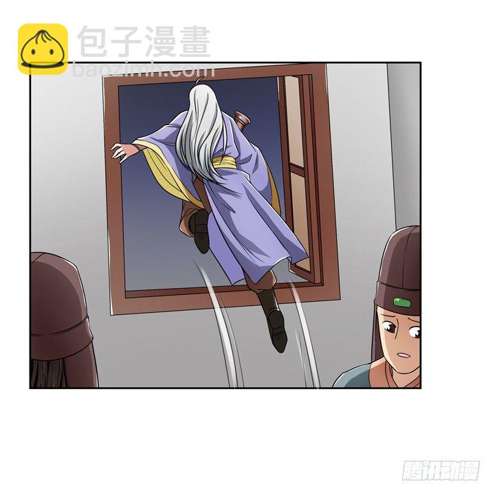 49话 逃亡-第50话