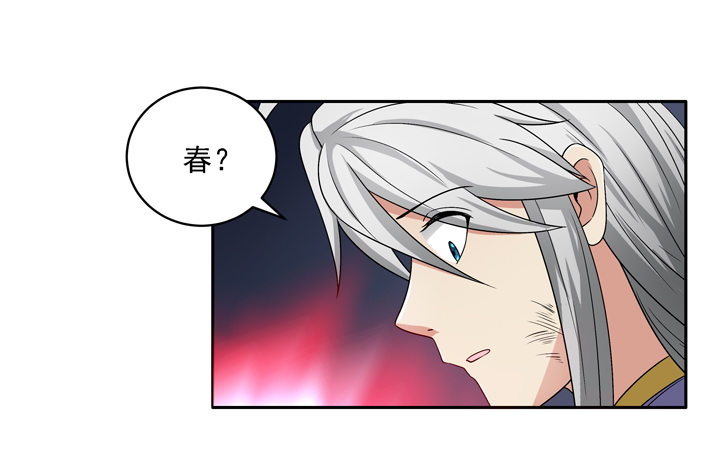 49话 逃亡-第50话