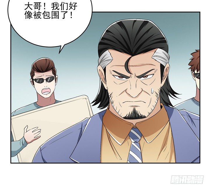53话 生死相随-第54话