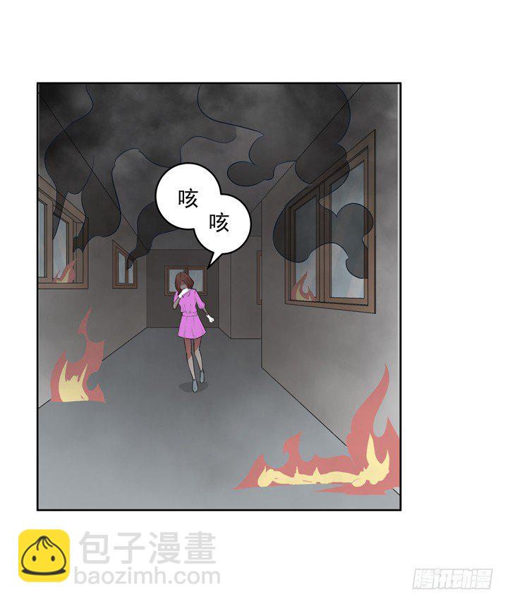53话 生死相随-第54话