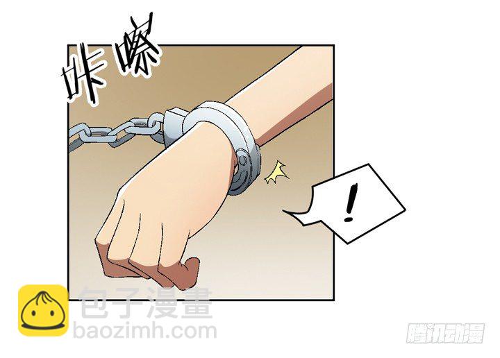 55话 得来不易须珍惜-第56话