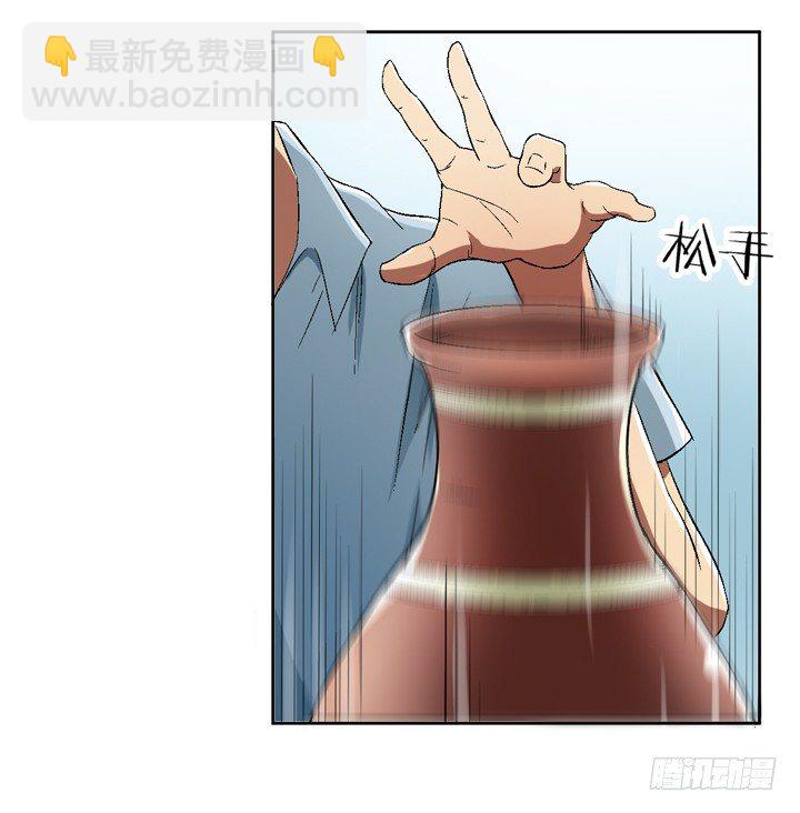 55话 得来不易须珍惜-第56话