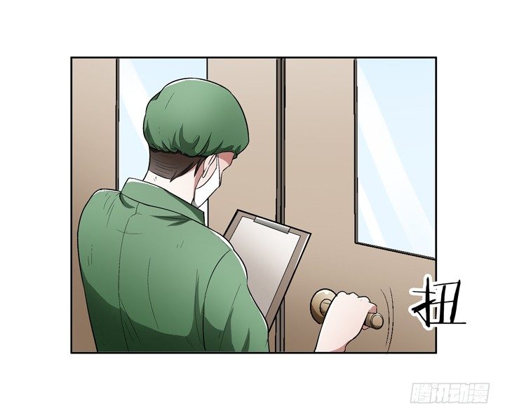 55话 得来不易须珍惜-第56话