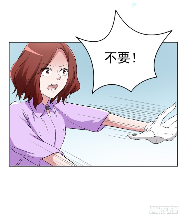 55话 得来不易须珍惜-第56话