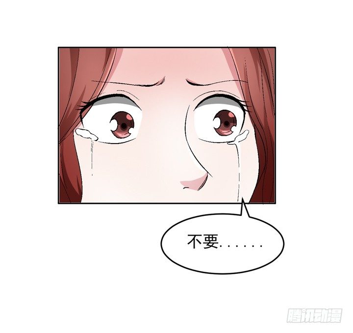 55话 得来不易须珍惜-第56话