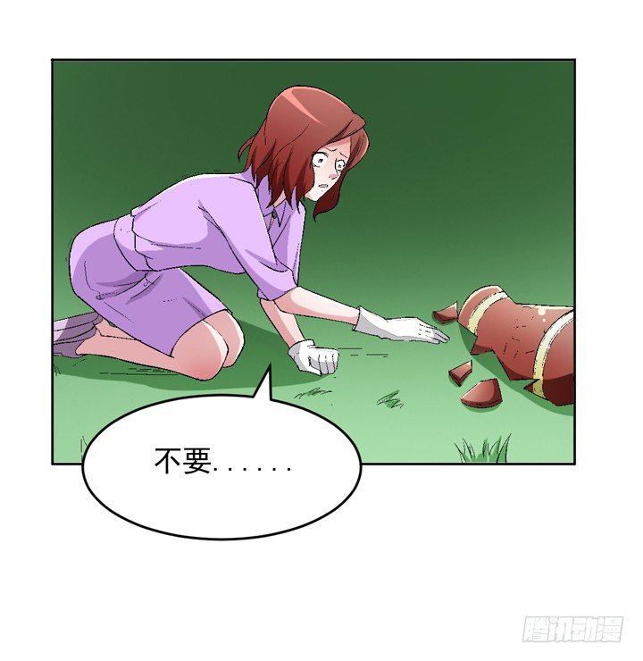55话 得来不易须珍惜-第56话