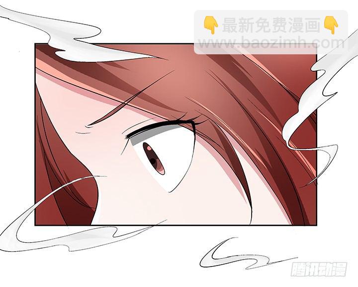 59话 前男友的眷恋(1/2)-第60话