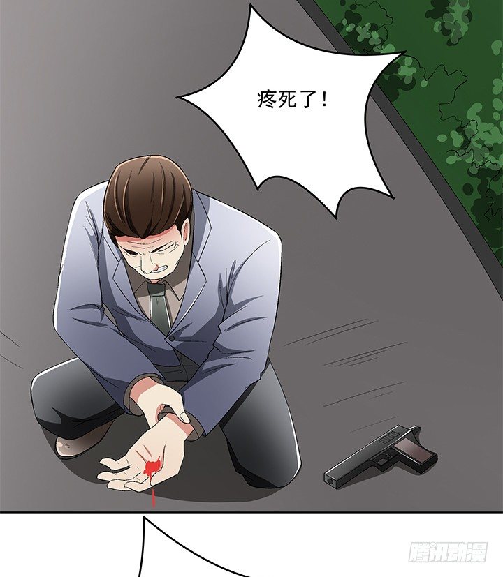 63话 你不可以离开我-第64话