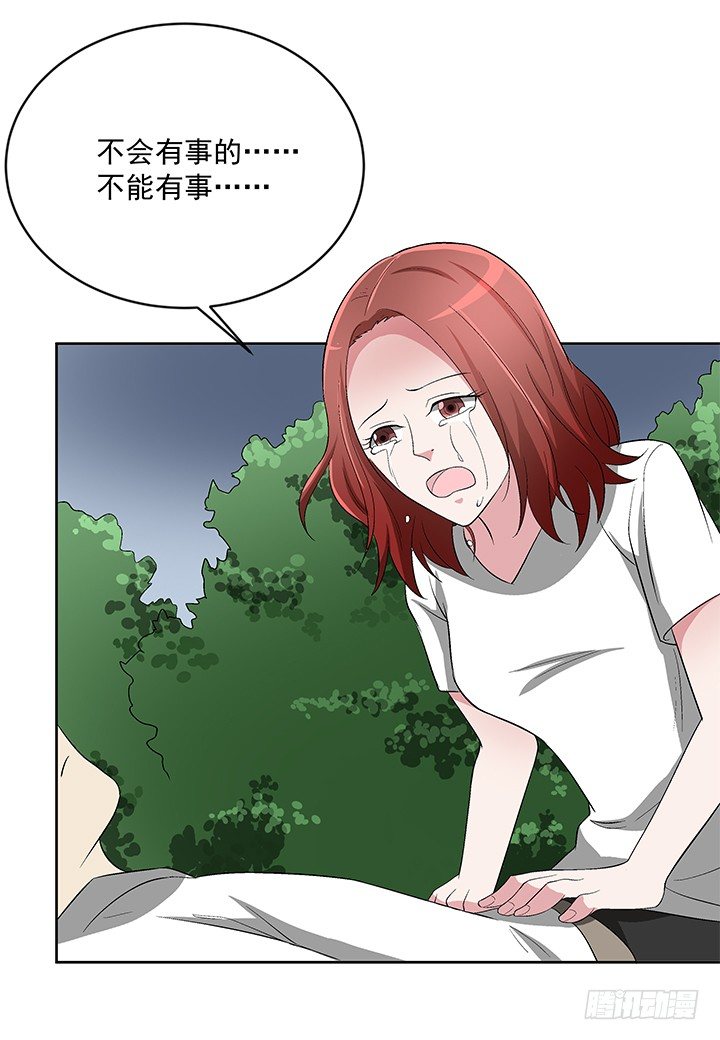 63话 你不可以离开我-第64话