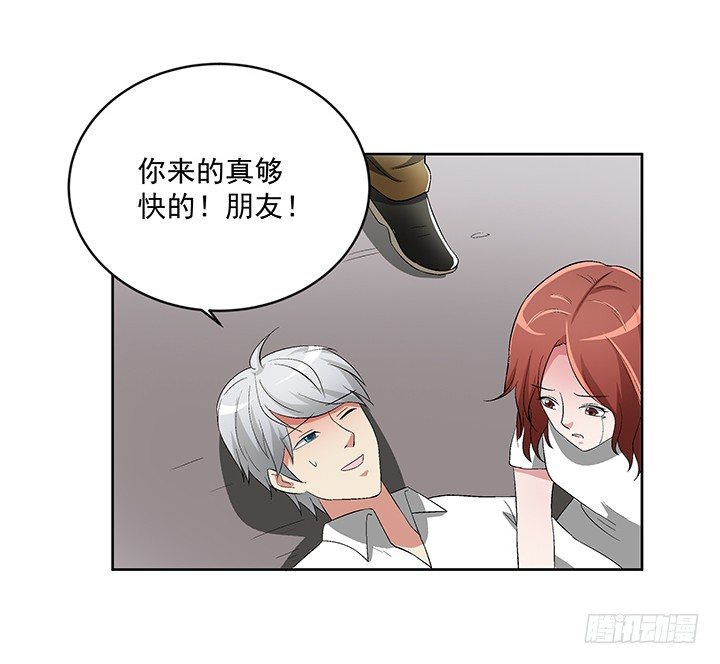 63话 你不可以离开我-第64话