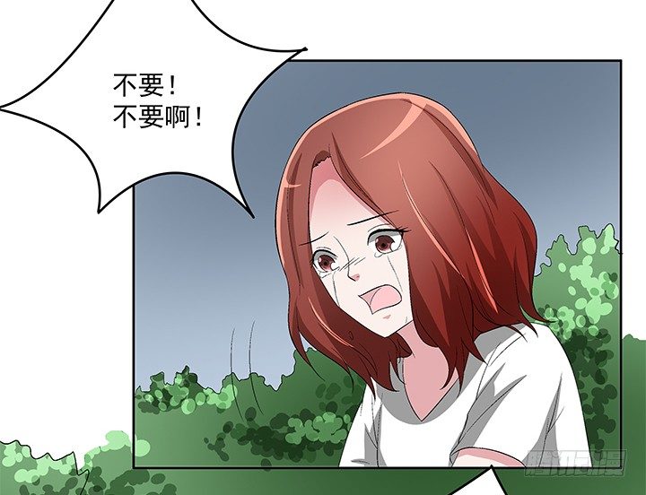 63话 你不可以离开我-第64话