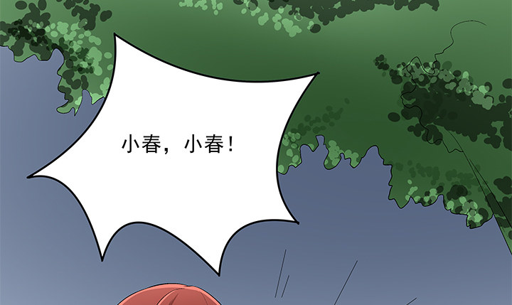 63话 你不可以离开我-第64话