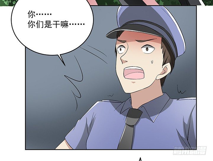 63话 你不可以离开我-第64话