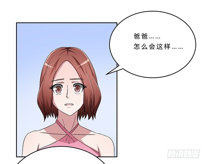 65话 渔翁之利-第66话