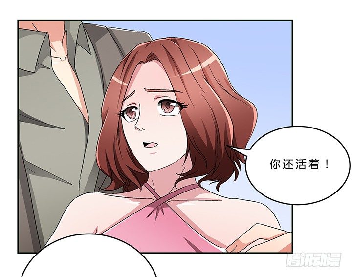65话 渔翁之利-第66话