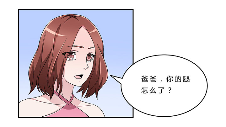 65话 渔翁之利-第66话