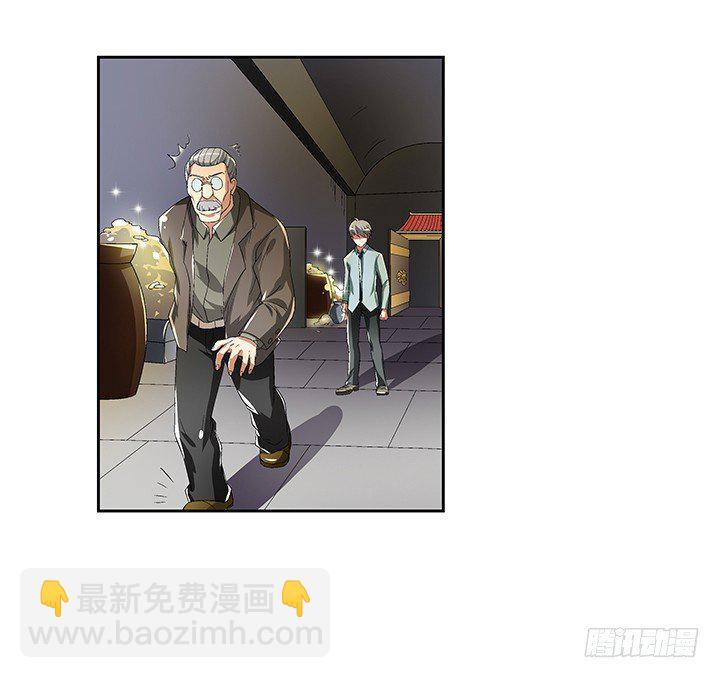 67话 命悬一线-第68话
