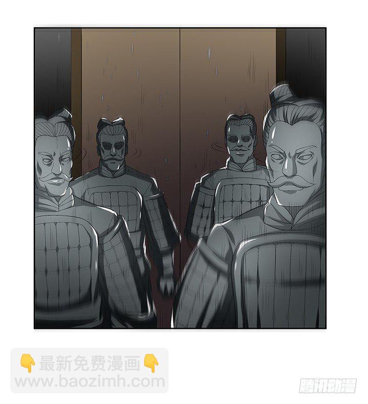 67话 命悬一线-第68话