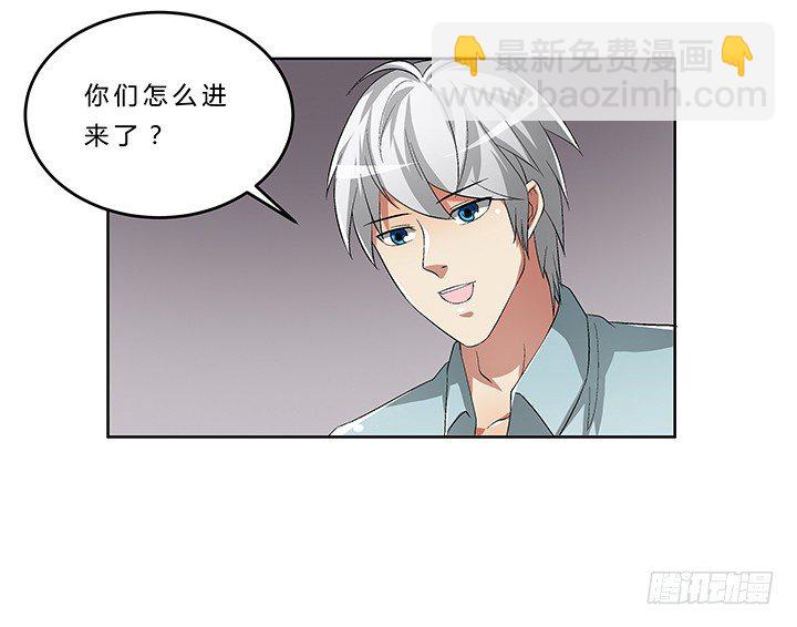 67话 命悬一线-第68话