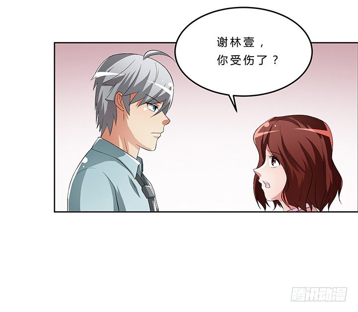 67话 命悬一线-第68话