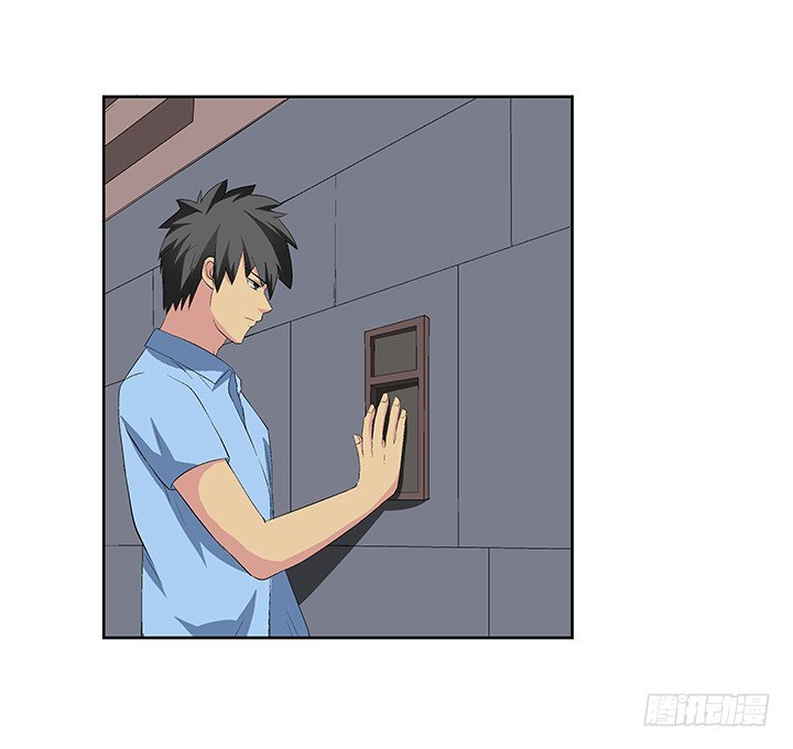 69话 来自岳父的嘱托-第70话