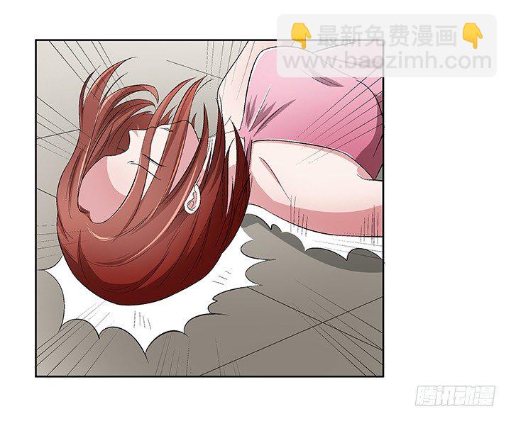 69话 来自岳父的嘱托-第70话