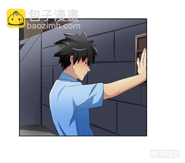 69话 来自岳父的嘱托-第70话