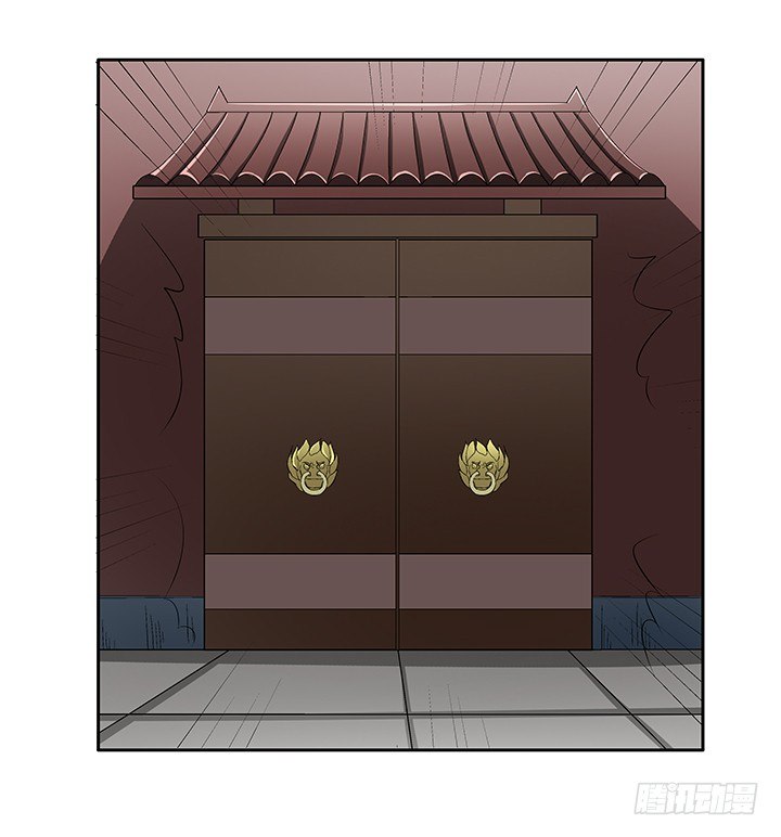 69话 来自岳父的嘱托-第70话