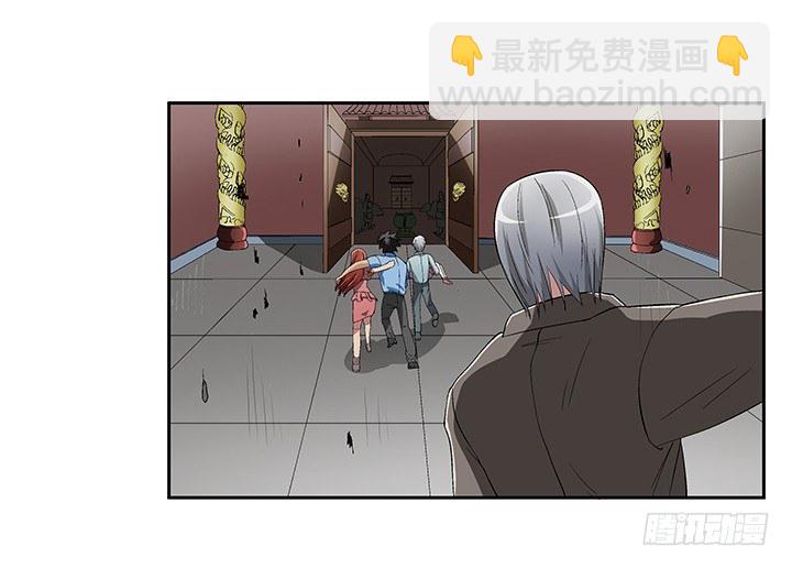 69话 来自岳父的嘱托-第70话