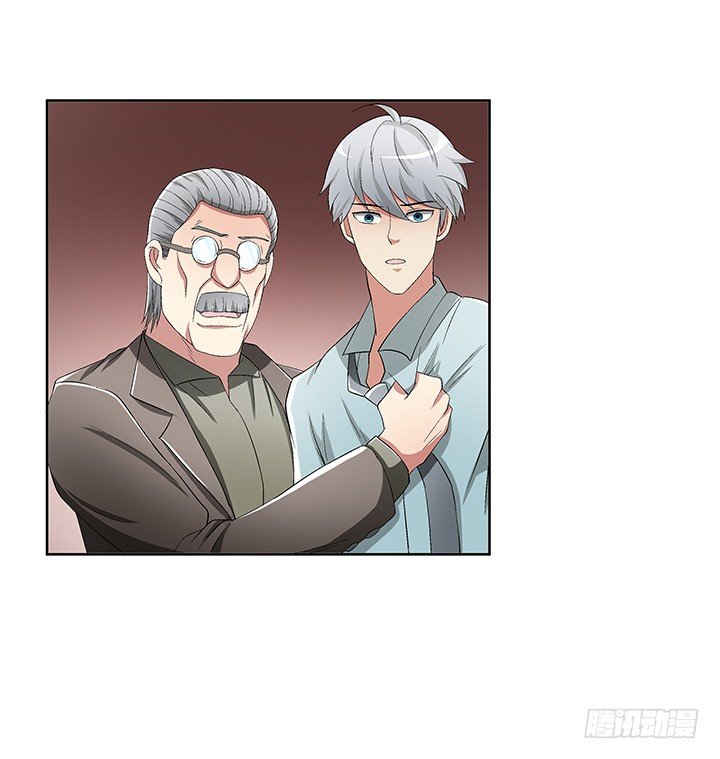 69话 来自岳父的嘱托-第70话