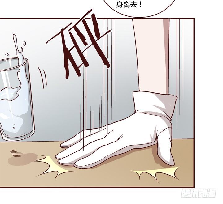 7话 我曾梦到你-第8话