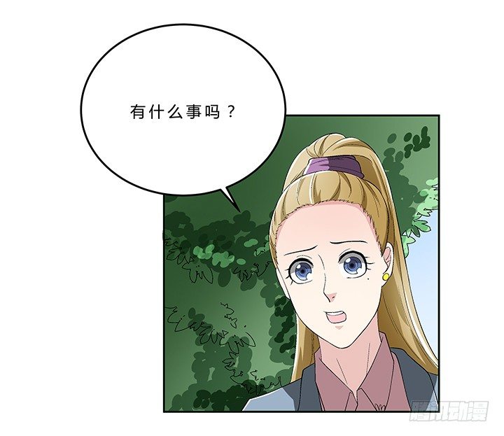 73话 师生恋-第74话