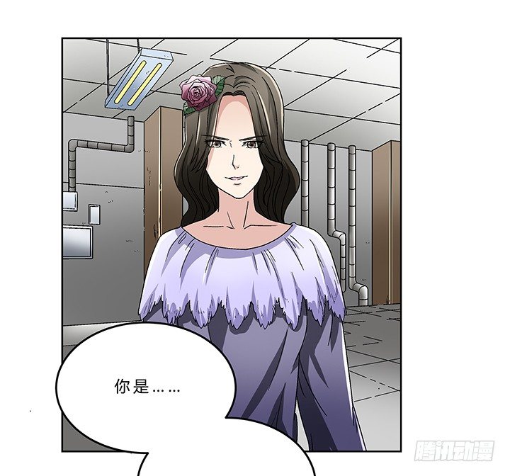 75话 妹妹对我有幻想-第76话