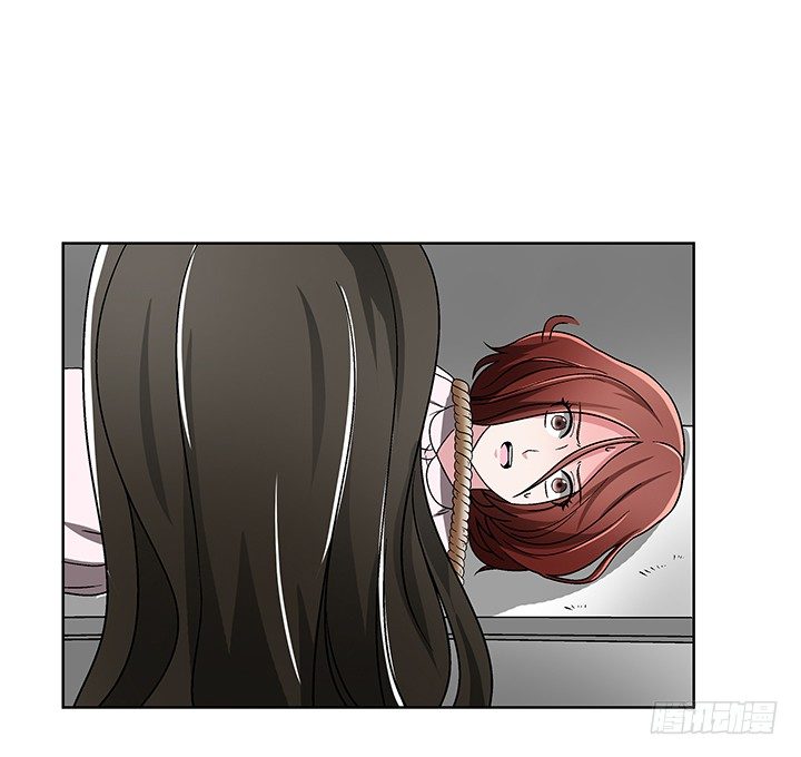 75话 妹妹对我有幻想-第76话