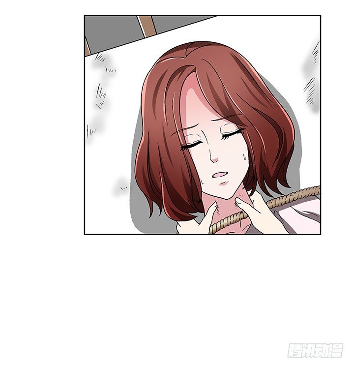 75话 妹妹对我有幻想-第76话