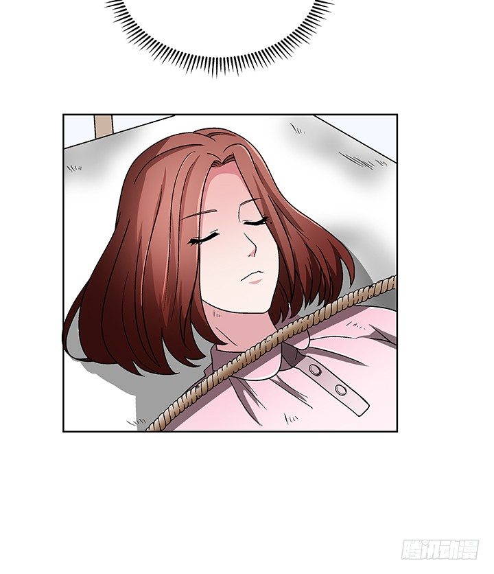 75话 妹妹对我有幻想-第76话