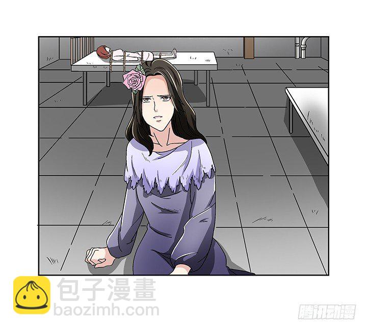 75话 妹妹对我有幻想-第76话