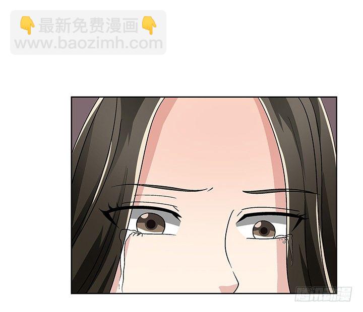 75话 妹妹对我有幻想-第76话
