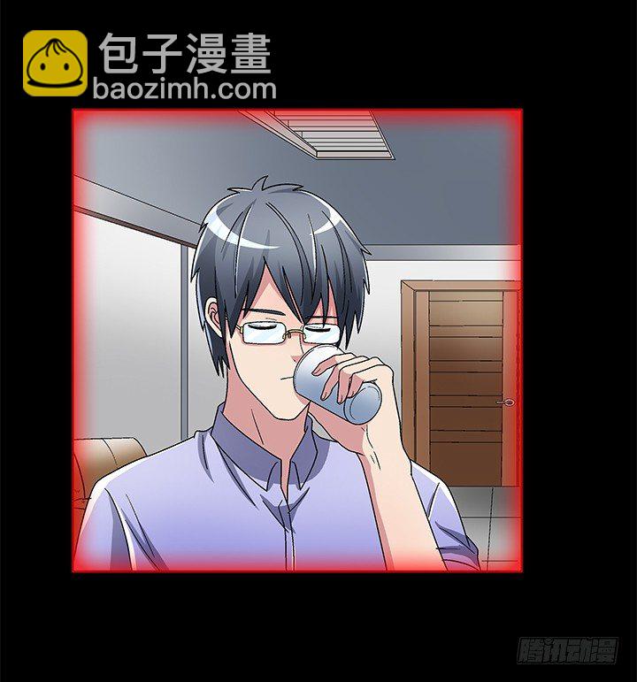 79话 人鬼同道-第80话