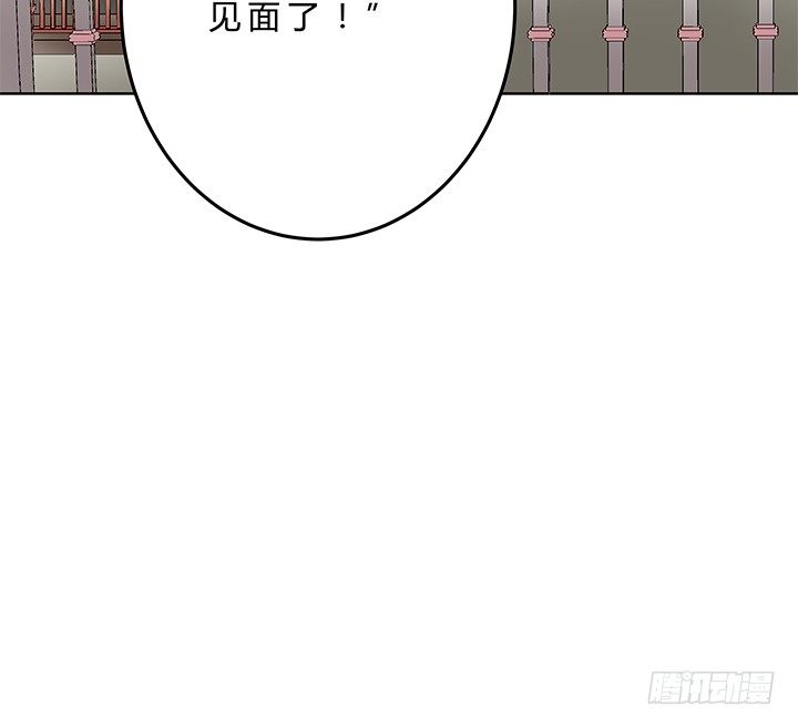 79话 人鬼同道-第80话