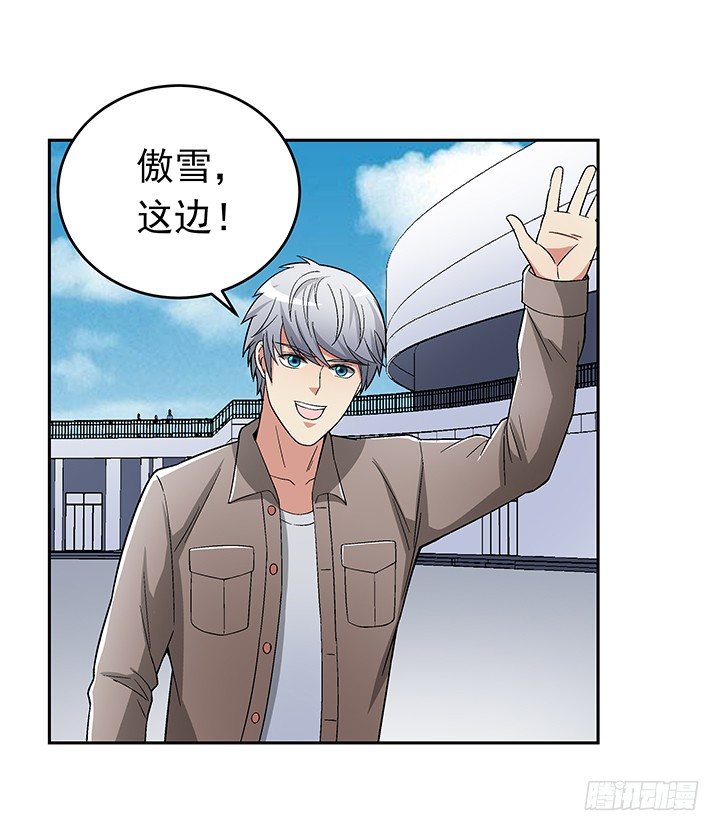81话 挖墙角的来啦-第82话