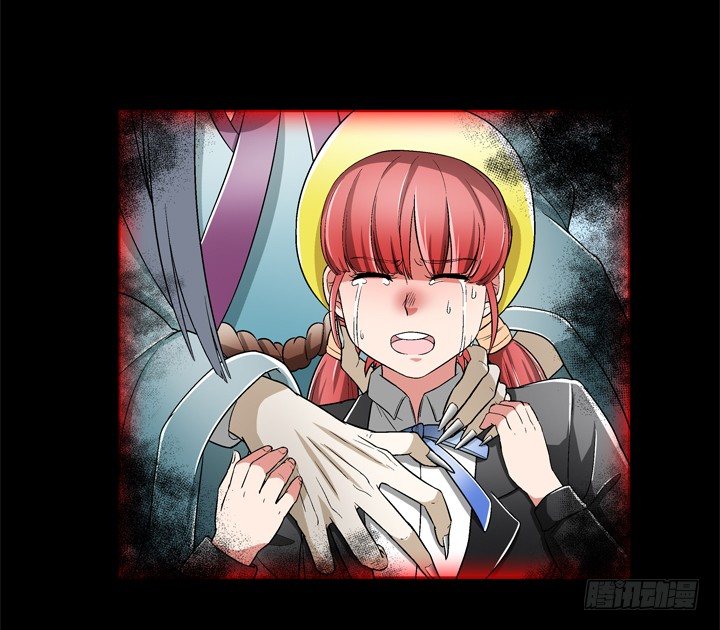 85话 这记忆是怎么回事？(1/2)-第86话