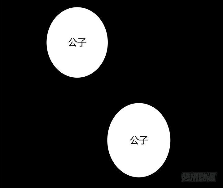 89话 再也回不来了(1/2)-第90话