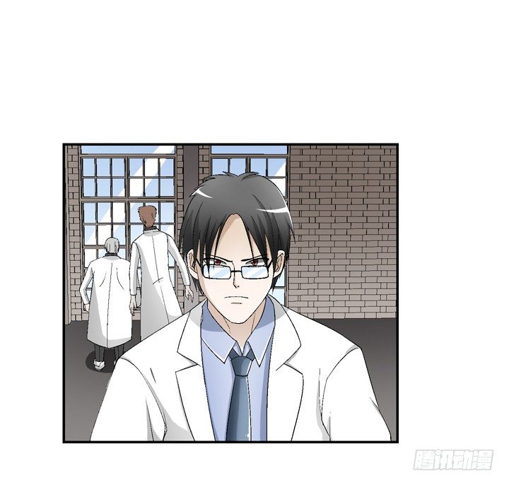 91话 穿越机器上线-第92话