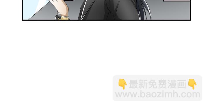 91话 穿越机器上线-第92话