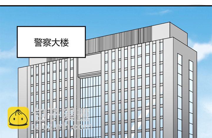93话 自带柯南属性-第94话