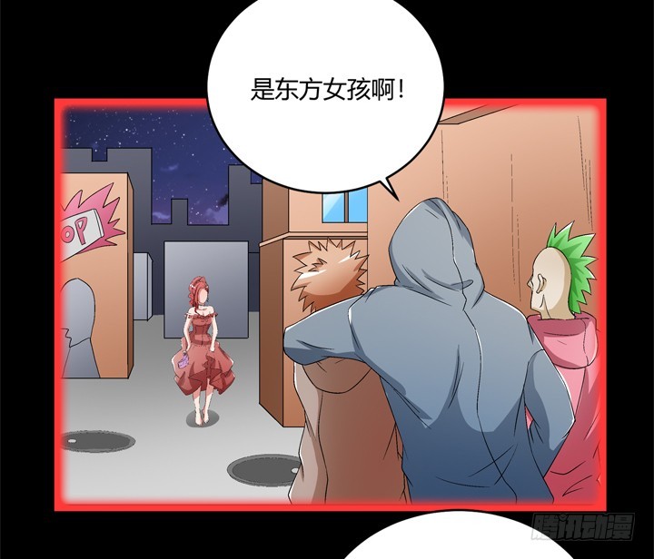 99话 第一次邂逅(1/2)-第100话